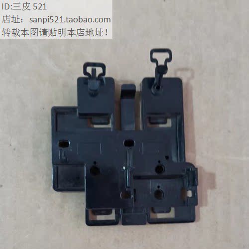 联想九代M2固态硬盘架9代ssd托架M2支架M720 M920网卡WIFI M420