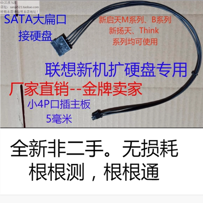 全人工根根测根根通全检通电测试