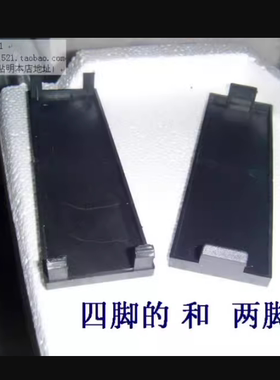 光驱机箱挡板5寸全新备件