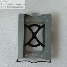 联想2.5寸SSD固态硬盘架P318 P330 P328 M910T M710T M920T M720T