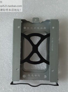 联想2.5寸SSD固态硬盘架P318 P330 P328 M910T M710T M920T M720T