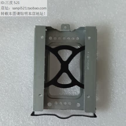 联想2.5寸SSD固态硬盘架P318 P330 P328 M910T M710T M920T M720T