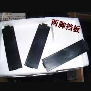 光驱位挡板 机箱挡板 光驱挡板 全新备件 独立包装 5寸光驱位档板