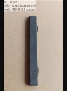 联想Lenovo新扬天M4600T M6600T拆光驱挡板M2600T M4900T十代银灰