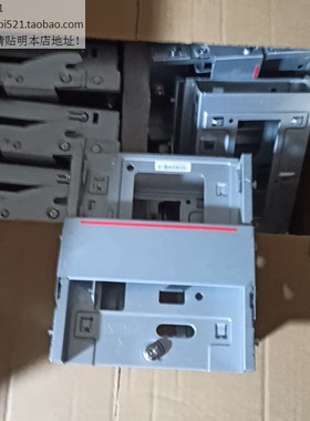 联想M930T M730T M740T M993T M747T M737T M600T光驱硬盘架3.5寸