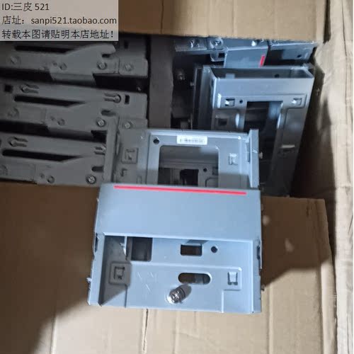 联想M930T M730T M740T M993T M747T M737T M600T光驱硬盘架3.5寸