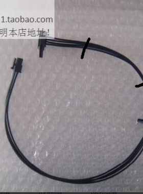 适用于联想工作站P500 P700 P710固态硬盘P510供电线SSD电源4P针
