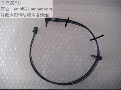 联想工作站固态硬盘供电线