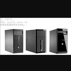 惠普hp光驱挡板Z228 280 285 480 200 202 Z230 Z238 G1 G2 G3