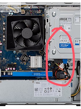 Dell戴尔3030S 3020S 3710 3000 7000 SFF固态ssd硬盘供电线小6P