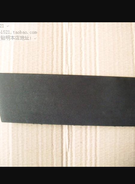 联想M4500S M6500S M8500S 12升M79 M73 SFF机箱光驱挡板M93 M83