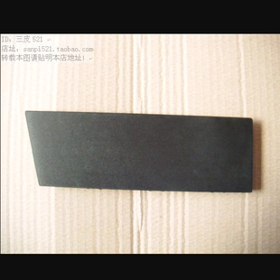 12升机箱光驱挡板M93 M8500S M83 M6500S ThinkCentre联想M4500S