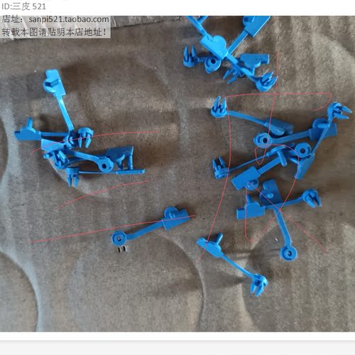 联想M730Q M740Q M930Q M920Q M80Q M90Q微星硬盘卡扣tiny主板M.2