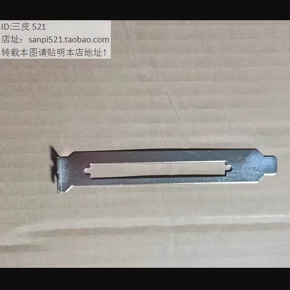 工控机机箱后置PCI板卡DB100挡板pin挡板DB100P挡片100P控制SCSI