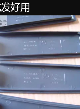 联想启天光驱挡板M4360 M4500 M6500 M7150 7100 7160 7300机箱挡