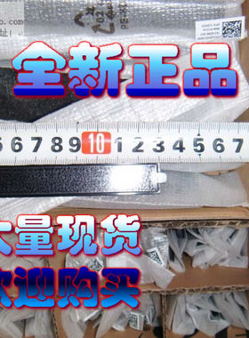 原装dell 戴尔光驱挡板 760/780/9010 9020 7020 3020 usff