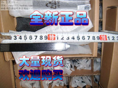 原装dell 戴尔光驱挡板 760/780/9010 9020 7020 3020 usff