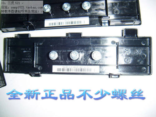dell戴尔210L 320 330 360 380 745 740 755 760 780 DT光驱挡板