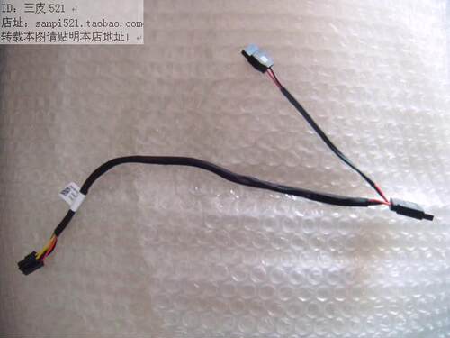 戴尔DELL灵越V3653 V3650 3655 V3668光驱硬盘SATA电源供电线SSD