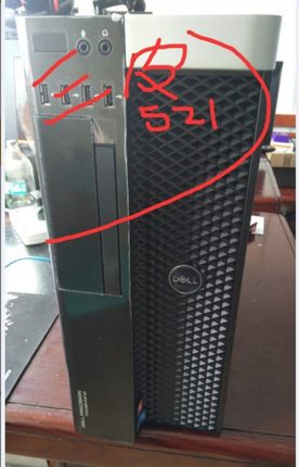 dell戴尔990光驱挡板sff小机箱780 T5810 3010 7010 9010 390 790