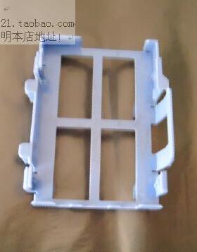 戴尔DELL小机箱硬盘架620s/260/390/790DT中型/3010/7010/V3800双