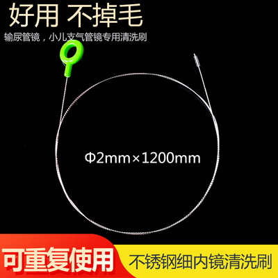 不锈钢材质重复使用多种尺寸