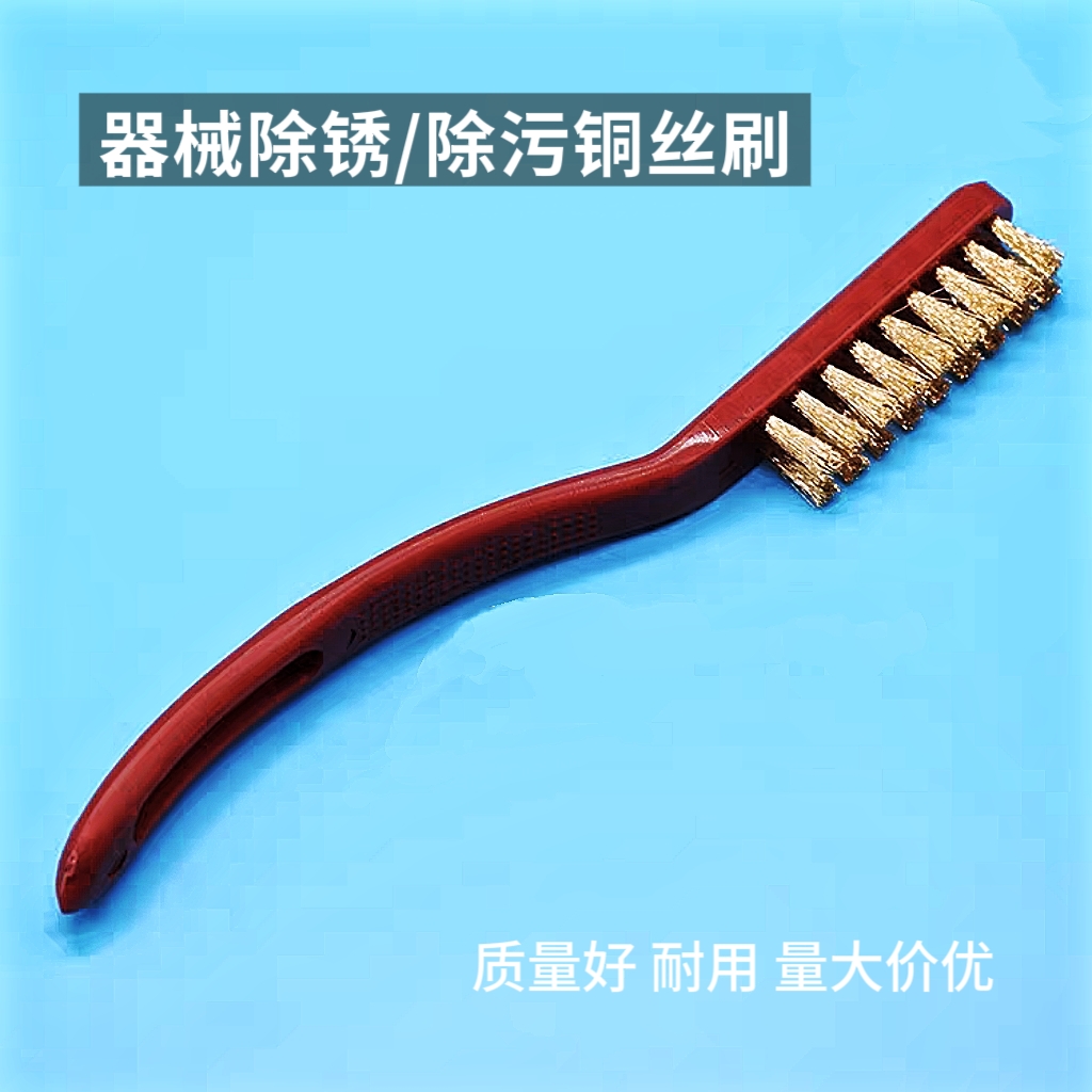 申的铜丝刷质量好量大价优