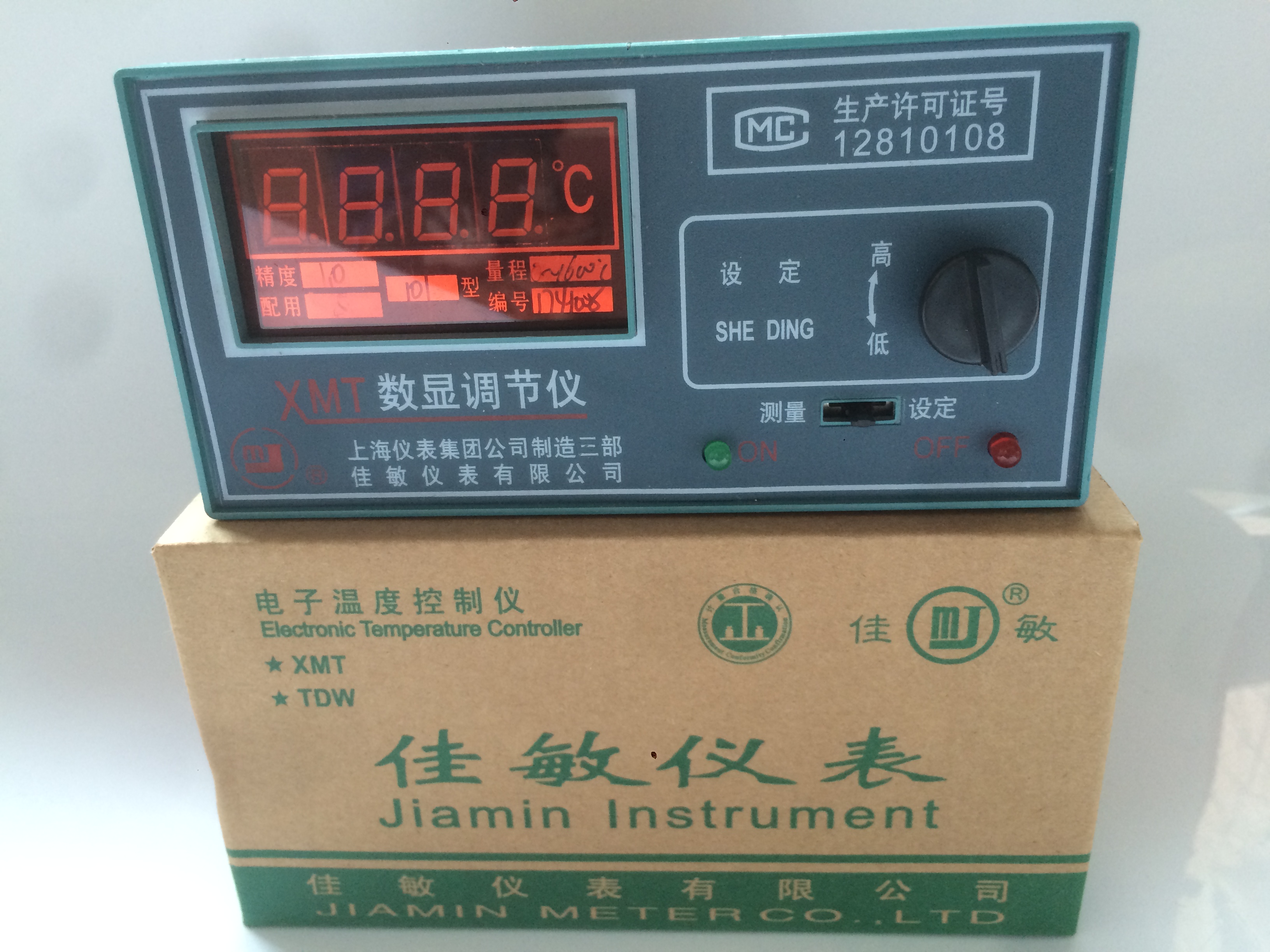 佳敏XMT-101 102 121  调节仪 温控仪表 温控器 温度控制调节器