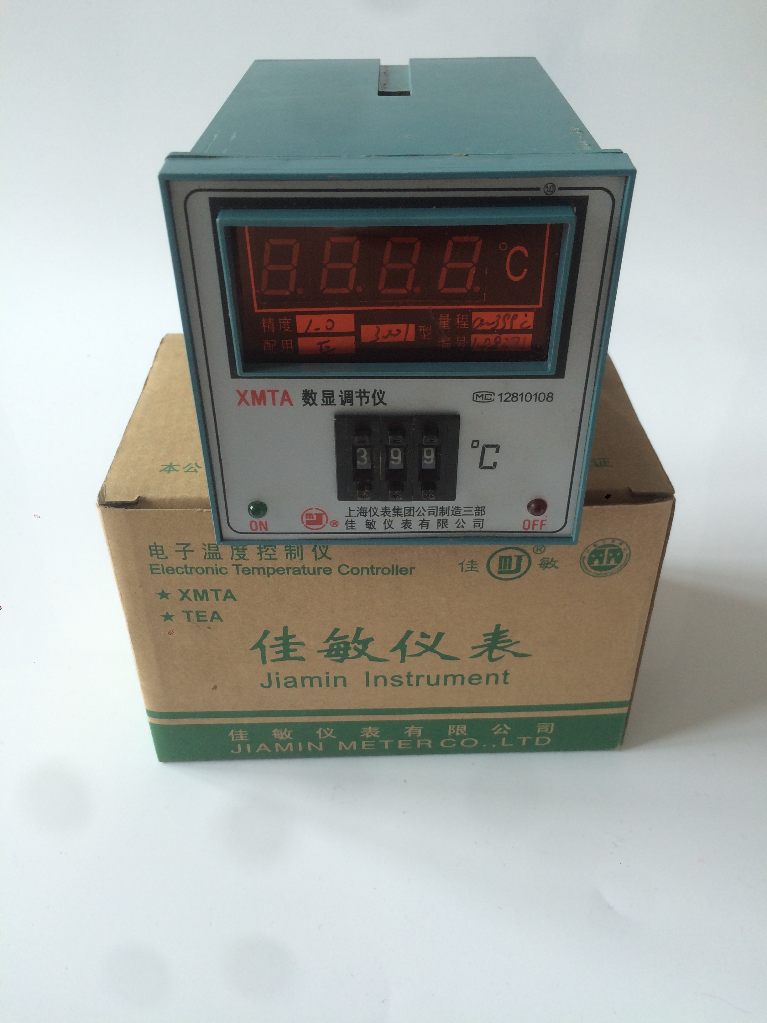佳敏XMTA-3001 3002 调节仪 温控仪表 温控器 温度控制调节器