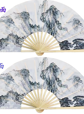 上春山同款舞蹈扇子绸布扇纸扇书生梅花赋书简古风古典舞跳舞扇易