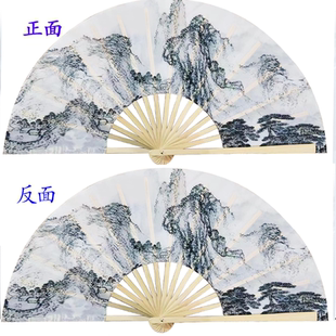 上春山同款舞蹈扇子绸布扇纸扇书生梅花赋书简古风古典舞跳舞扇易