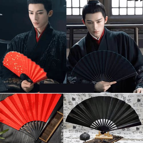 王星越肃国公墨雨云间绢布扇子