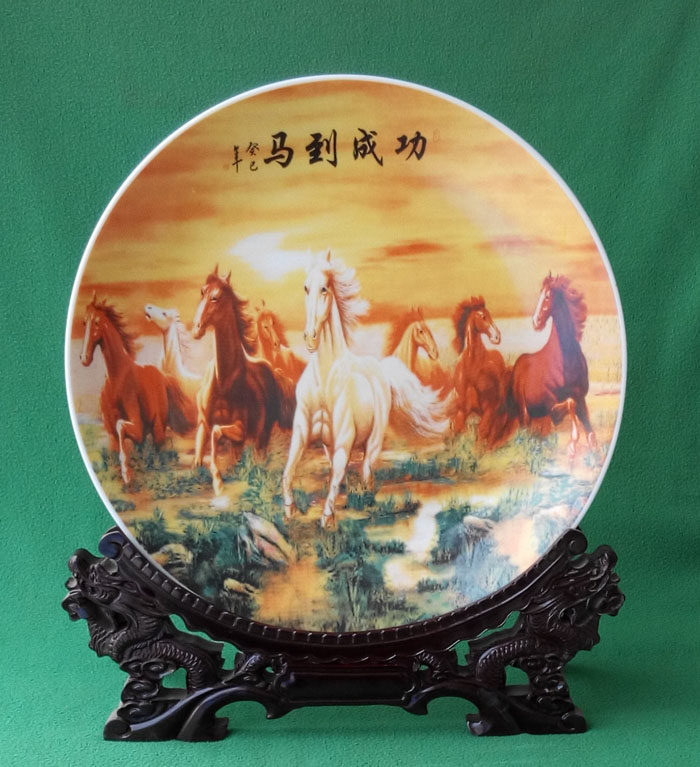 景德镇瓷器工艺瓷礼品瓷摆件瓷 35公分 八骏图瓷盘,家居饰品,装饰坐盘/挂盘,淘宝优惠券,粉丝福利购,淘宝优惠卷