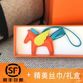 小马挂件真皮小飞马挂件时尚 百搭包包挂件车载挂饰精致闺蜜礼物