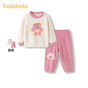 2025冬新款 巴拉巴拉balaOne女童睡衣套装 半边绒保暖 奶噗噗IP