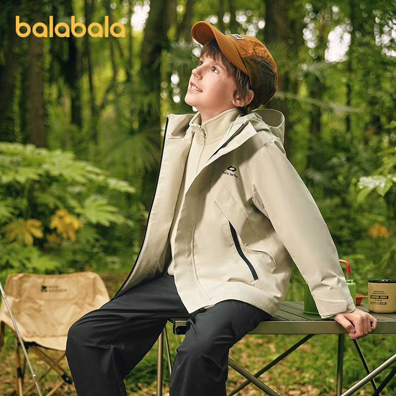 巴拉巴拉儿童外套2025秋装新款三合一上衣两件套保暖潮,童装/婴儿装/亲子装,普通外套,淘宝优惠券,粉丝福利购,淘宝优惠卷