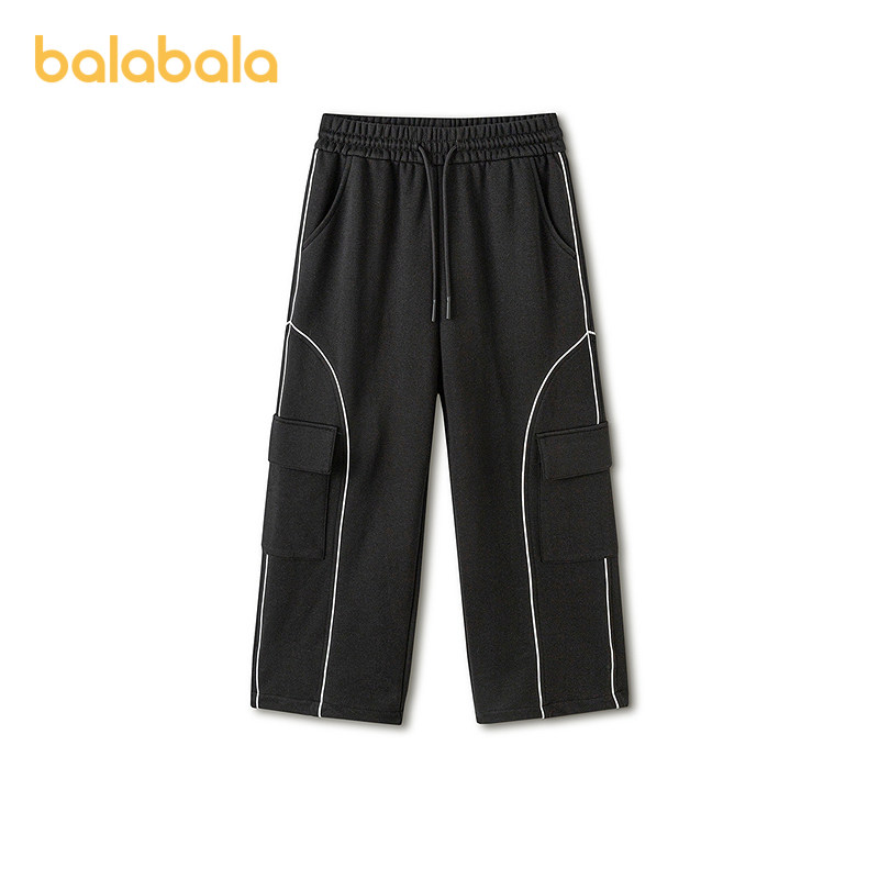 【商场同款】巴拉巴拉童装男童长裤儿童裤子2026新款春直筒工装裤,童装/婴儿装/亲子装,运动裤卫裤,淘宝优惠券,粉丝福利购,淘宝优惠卷