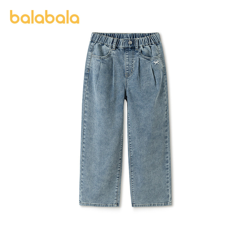 【balaOne】巴拉巴拉童装儿童裤子女童2026春装新款牛仔裤捏褶潮,童装/婴儿装/亲子装,儿童牛仔裤,淘宝优惠券,粉丝福利购,淘宝优惠卷