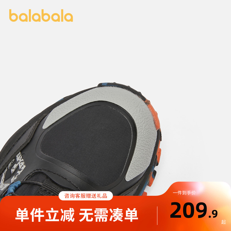 巴拉巴拉童鞋儿童运动靴男童靴子加绒加厚保暖冬季防滑户外鞋子潮