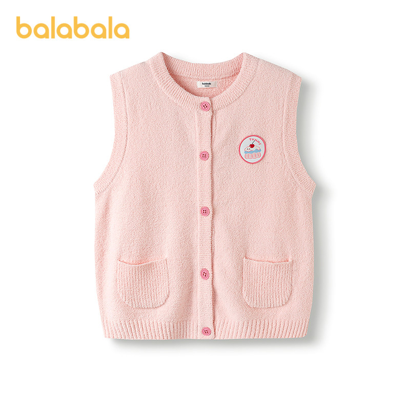 【商场同款】巴拉巴拉童装儿童马甲2025冬季新款半边绒保暖女童萌,童装/婴儿装/亲子装,马甲,淘宝优惠券,粉丝福利购,淘宝优惠卷