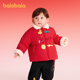 红色新年拜年服潮 2026新款 巴拉巴拉男童棉服中式 外套女童外套春装