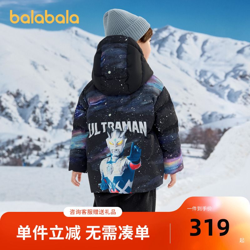 巴拉巴拉羽绒服男童印花连帽外套