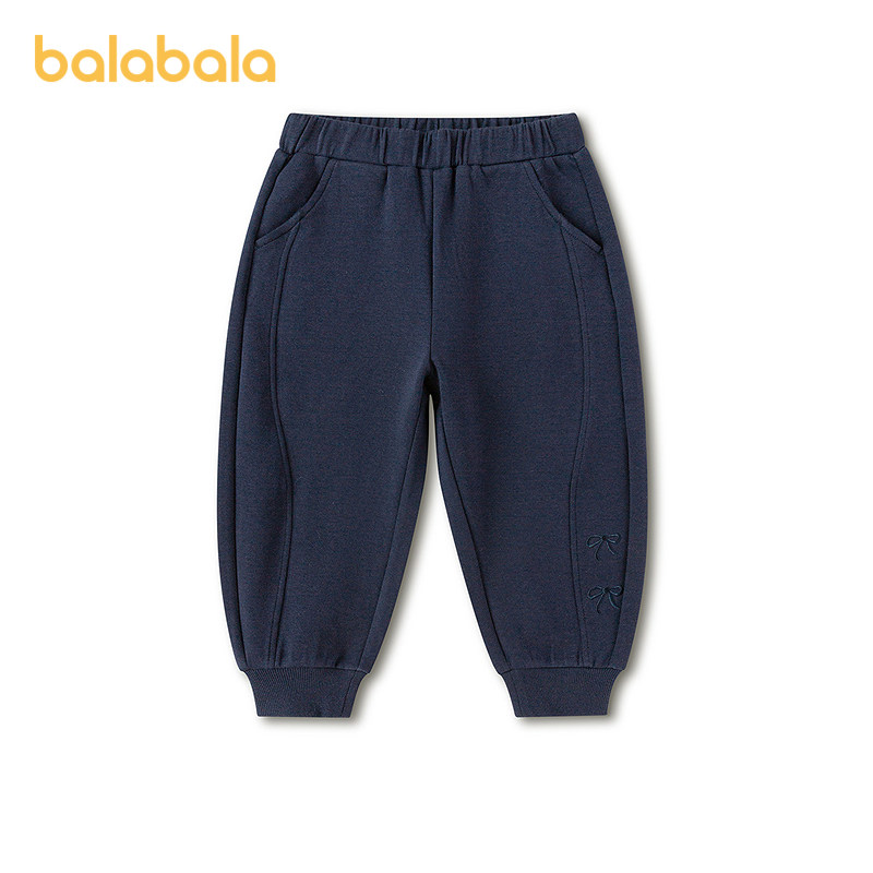 【商场同款】巴拉巴拉儿童长裤女童2026年新款春装弧线分割慢跑裤,童装/婴儿装/亲子装,裤子,淘宝优惠券,粉丝福利购,淘宝优惠卷