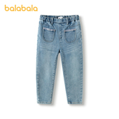premium 巴拉巴拉高端线冬季 软弹牛仔裤 松紧腰温暖磨毛长裤 女