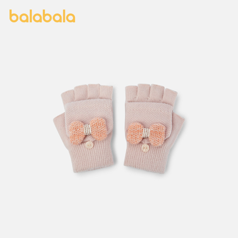 巴拉巴拉儿童手套女童女生女孩冬季保暖翻盖半指花色针织撞色舒适