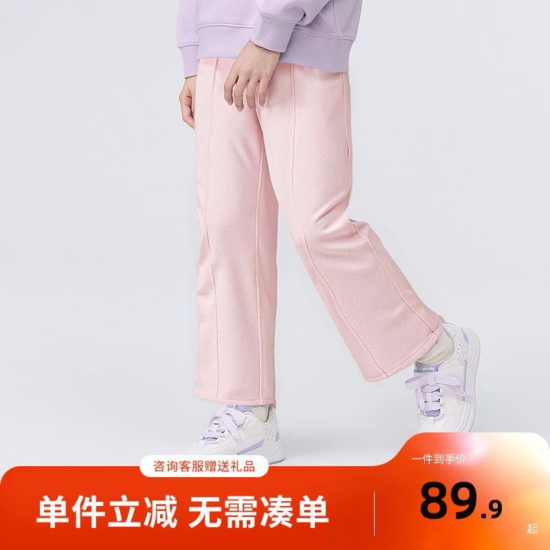 巴拉巴拉balaone童装儿童裤子女童长裤2025秋新款直筒裤甜美时尚