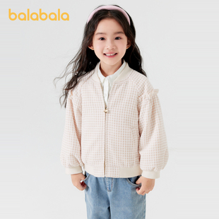 巴拉巴拉童装女童外套千鸟格小香风棒球服秋季儿童小童上衣荷叶边