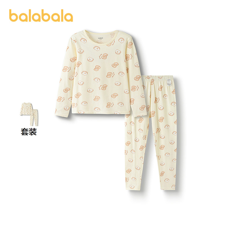 巴拉巴拉女童内衣套装儿童2件套新款童装2025冬柔软舒适A类内衣套,童装/婴儿装/亲子装,内衣套装,淘宝优惠券,粉丝福利购,淘宝优惠卷