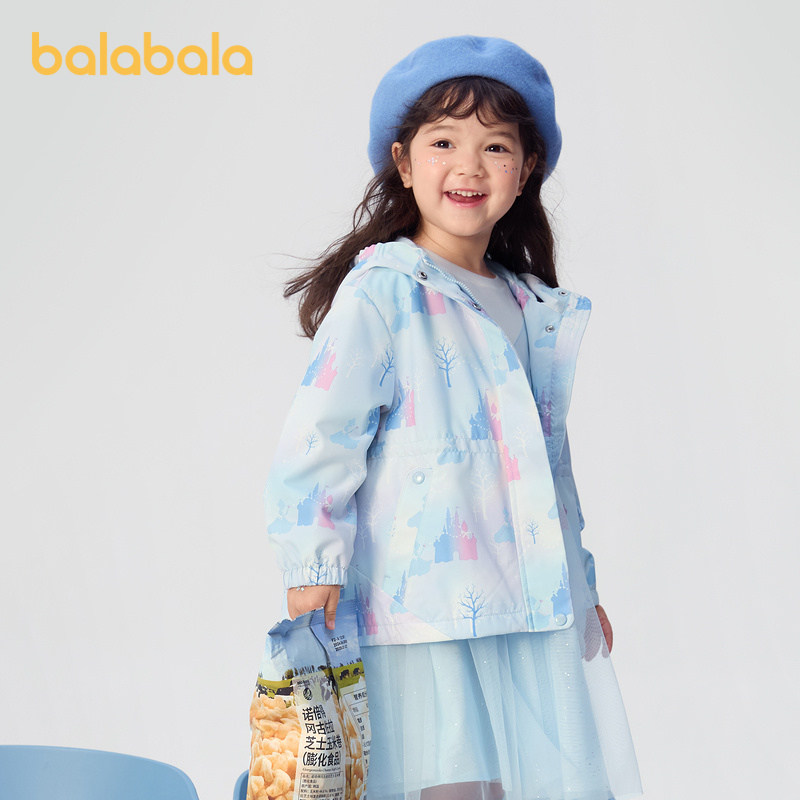 【商场同款】巴拉巴拉软壳衣童装儿童外套女童2025新款秋装上衣潮,童装/婴儿装/亲子装,普通外套,淘宝优惠券,粉丝福利购,淘宝优惠卷