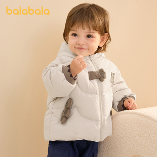 巴拉巴拉儿童羽绒服连帽男童婴儿冬季童装外套宝宝造型可爱时尚萌
